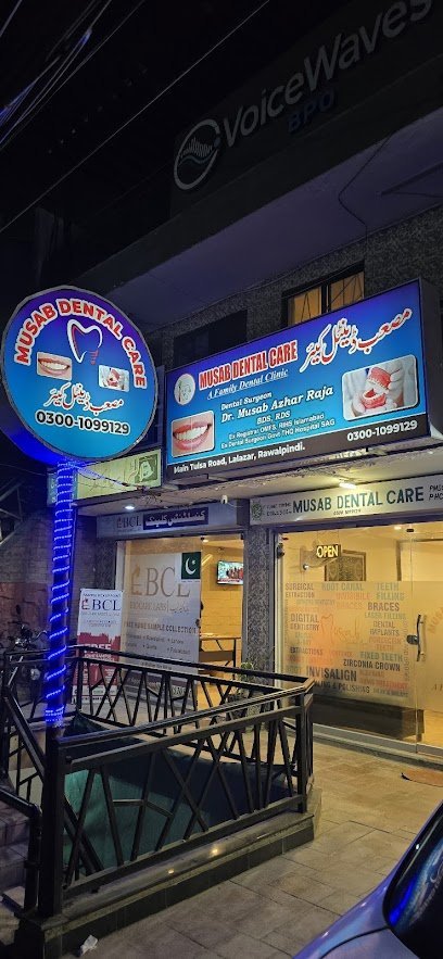 Musab Dental Care