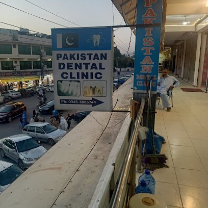 Pakistan Dental Clinic