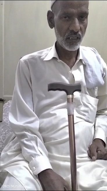 Shama Homoeo Clinic
