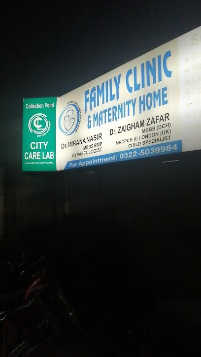 Family Clinic Dr. Zaigham Zafar