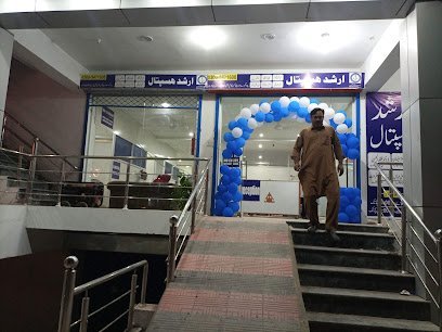 Optometry Eye Clinic