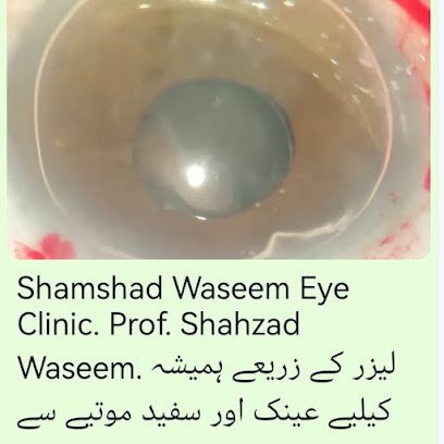 Shamshad Waseem Eye Clinic & Teaching
