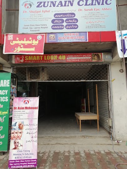 Zunain Clinic - Dermatologist, Gynecologist, Medical Specialist