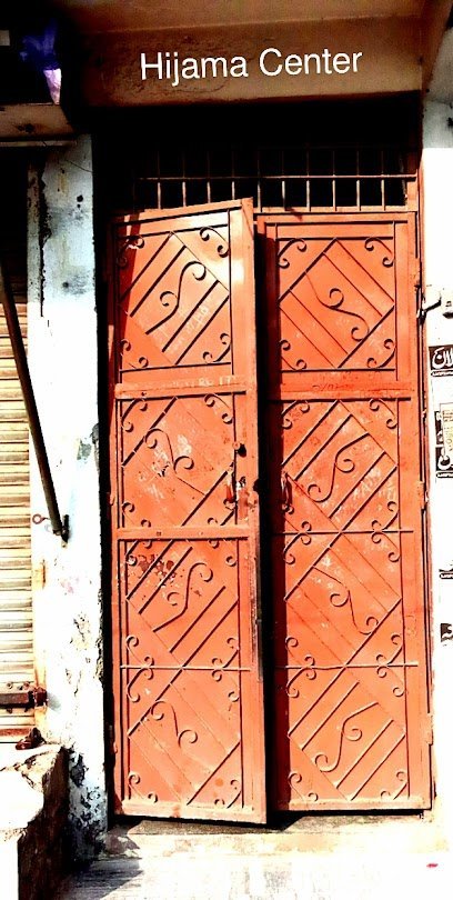 Khayaban Hijama Center
