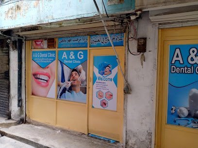 Gulshan Dental Clinic