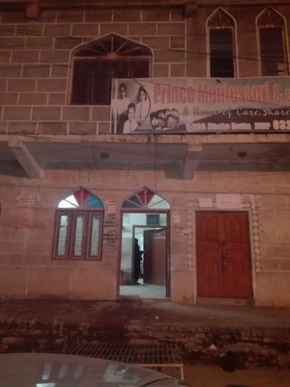 Yousaf Homeopathic Clinic