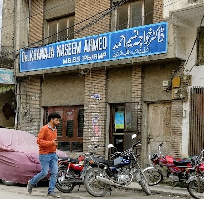 Khawaja Naseem Clinic