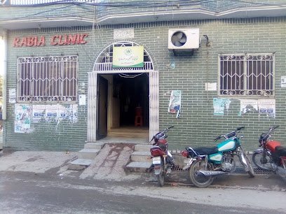 Rabia Clinic