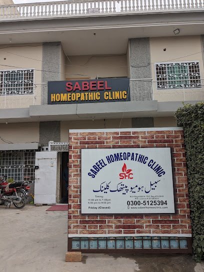 Sabeel Homeo Clinic