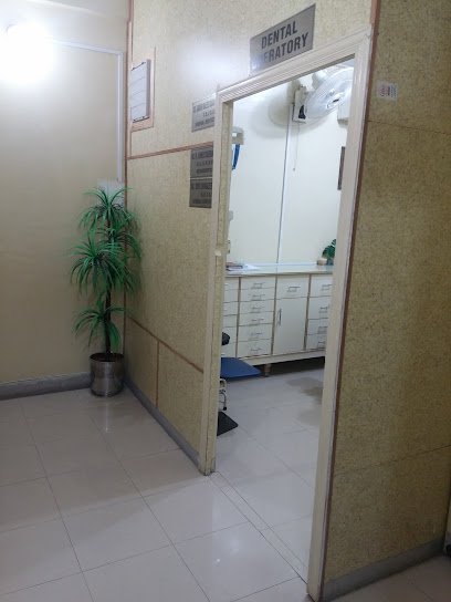 Kashmir Medical Centre