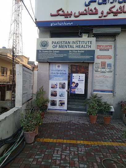 Primex Rehab By Dr. Naureen Tasaddaq