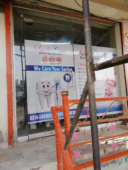 Smile Care Dental Clinic