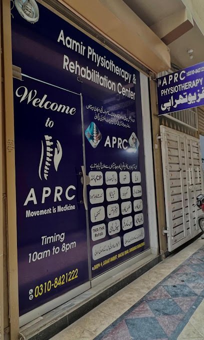 Aamir Physiotherapy And Rehabilitation Center