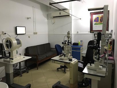 Noor Eye Clinic