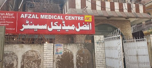 Afzal Medical Clinic