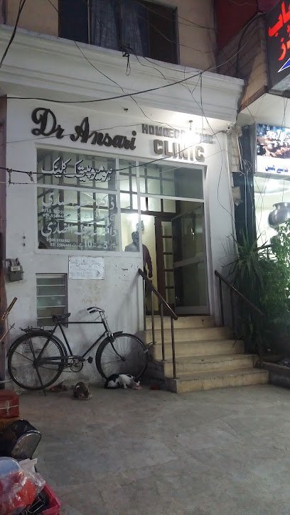 Dr. Ansari Homeopathic Clinic