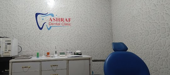 Ashraf Dental Clinic