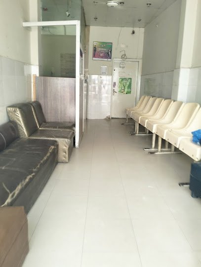 Dr. Tariq Ghani Clinic