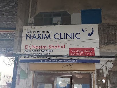 Dr Naseem Clinic