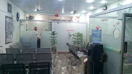 Hussain Clinic