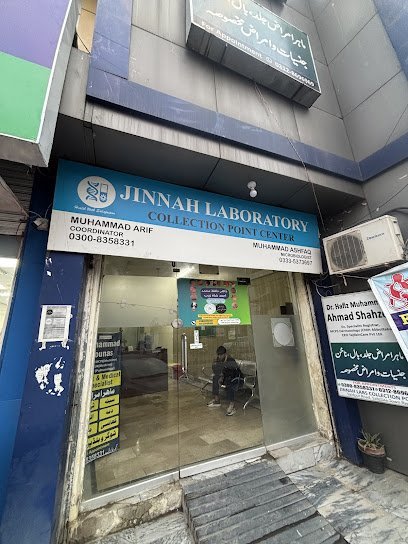 Tsc Clinics By Dr. Ahmad