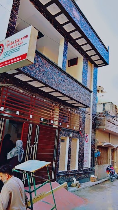Bushra Clinic (Dr Aysha Qayyum)