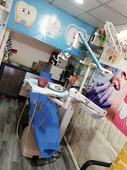 Smile Care Dental Clinic