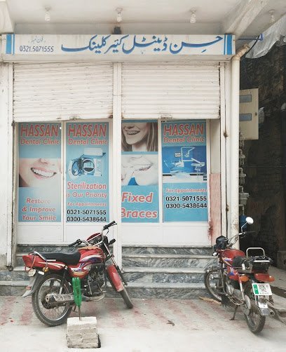 Hassan Dental Clinic