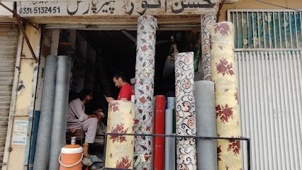 Meharia Dental Clinic