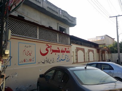 Haji Bashir Jarrah