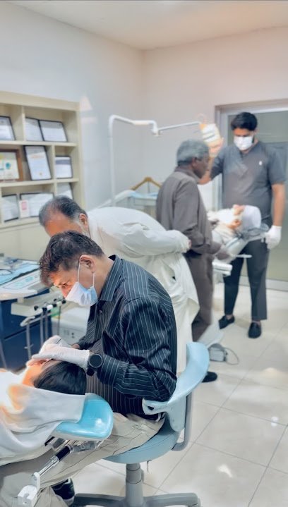 Dr. Khawar & Associates