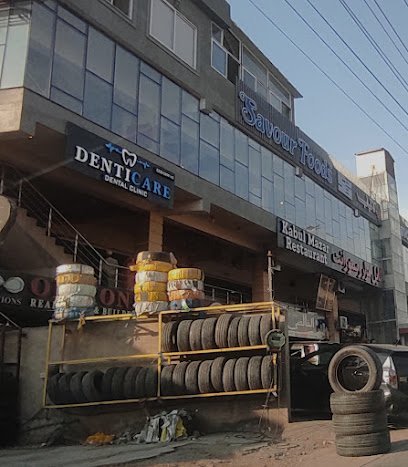 Denticare Dental Clinic
