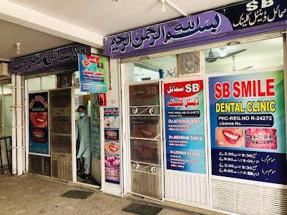 Sb Smile Dental Clinic