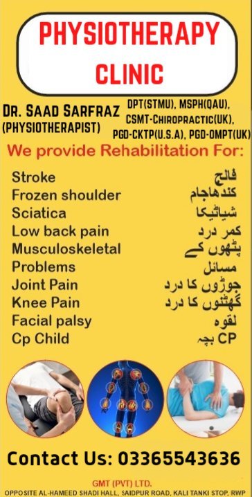 Physiotherapy At Your Home