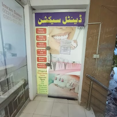 Dr. Asad Ullah Saif & Associates