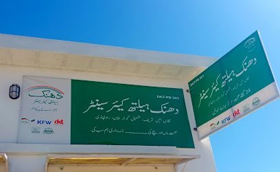 Dhanak Healthcare Centre