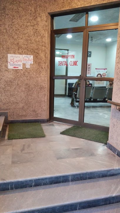 Brgd Jameel Anwar Dental Clinic