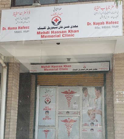 Mehdi Hassan Khan Memorial Clinic