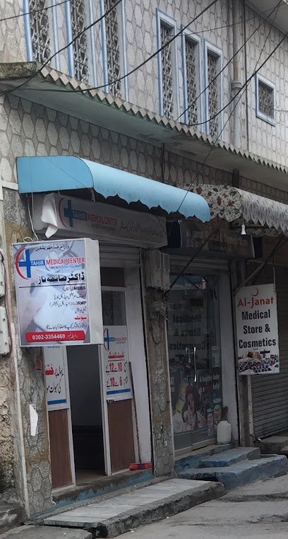 Tahir Medical Center