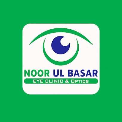 Noor Ul Basar Eye Clinic & Optics