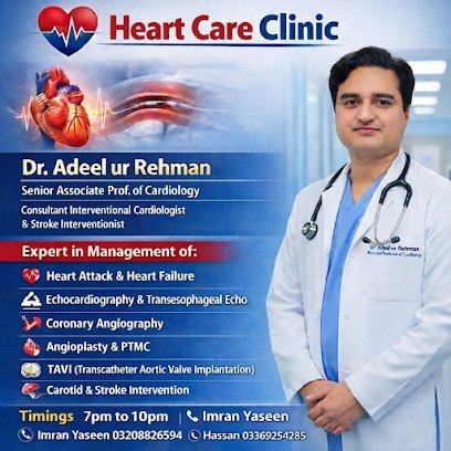 Heart Care Clinic