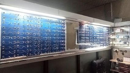 Dar-Ul-Shifa Eye Clinic