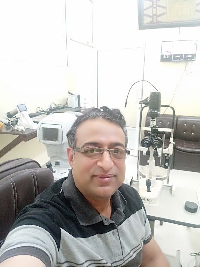 Bilal Eye Clinic