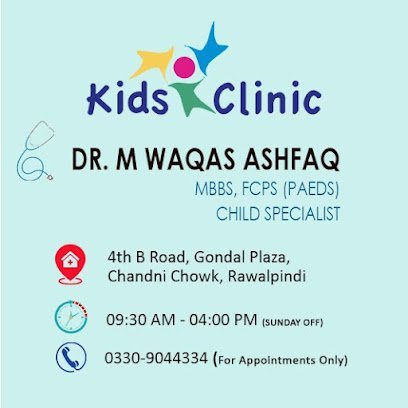 Dr Waqas Ashfaq