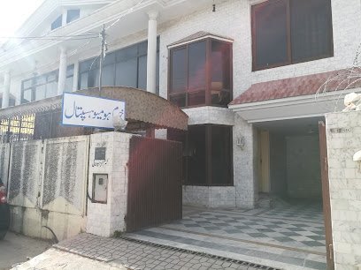 Khurram Homeo Clinic