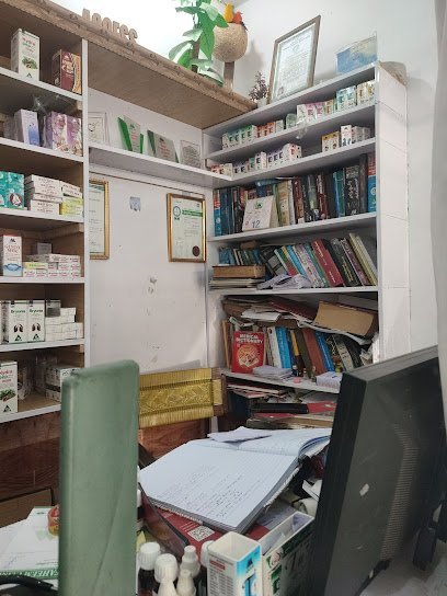 Faheem Homeopathic Clinic