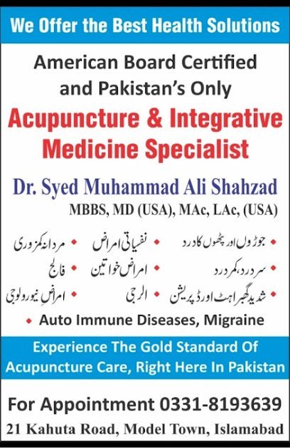 Acupuncture & Integrative Medicine