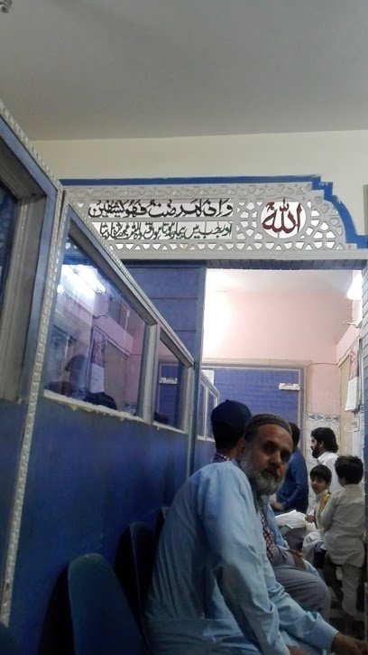 Waseem Clinic