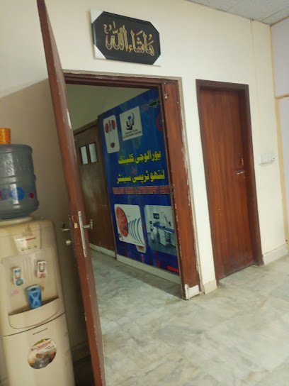 Urology Clinic And Lithotripsy Center