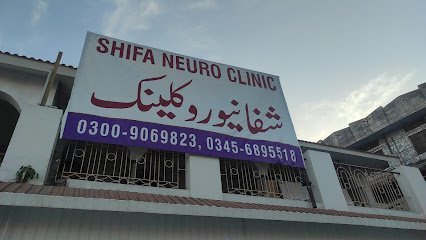 Shifa Clinic